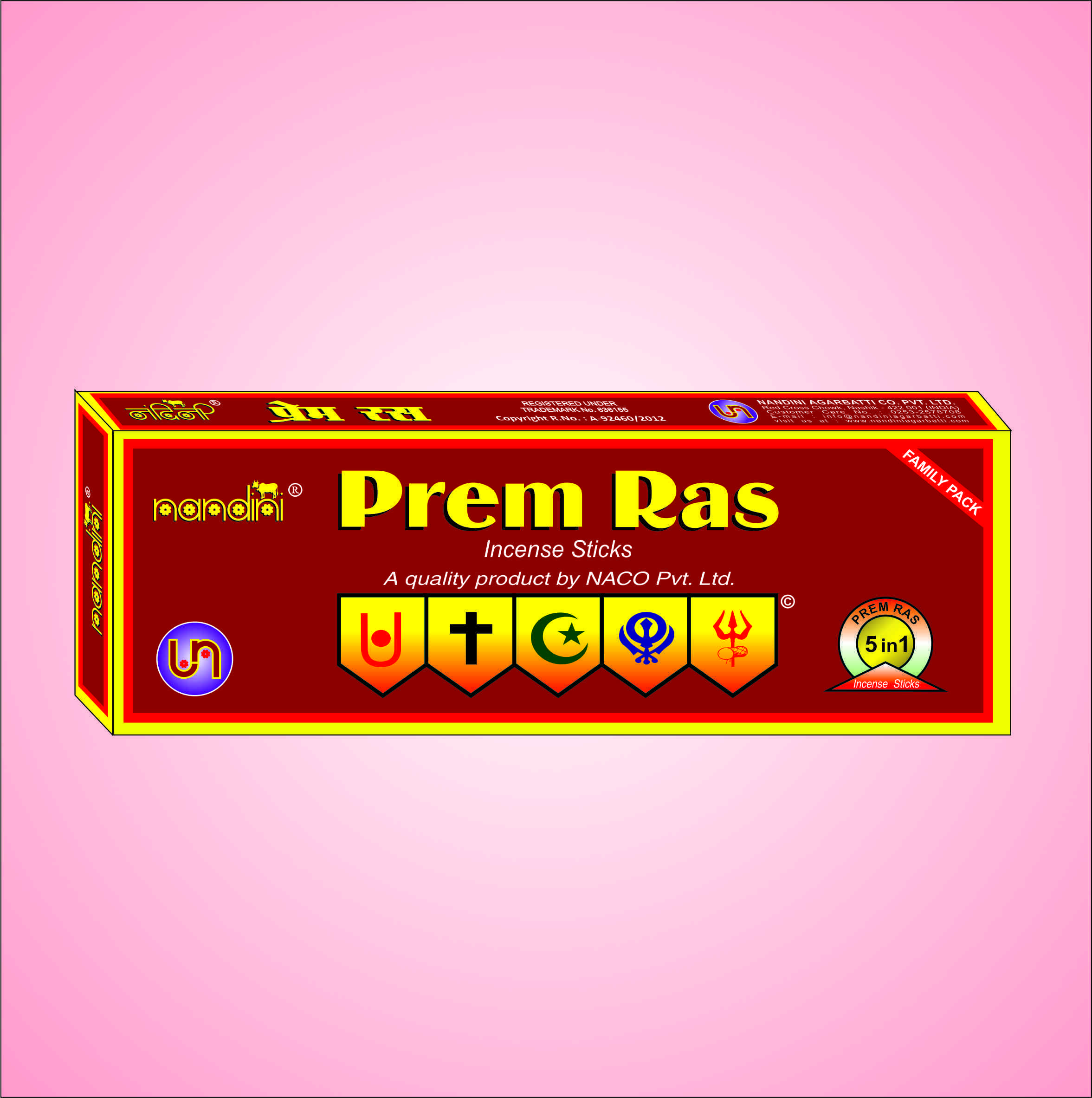 Premras Incense Sticks 